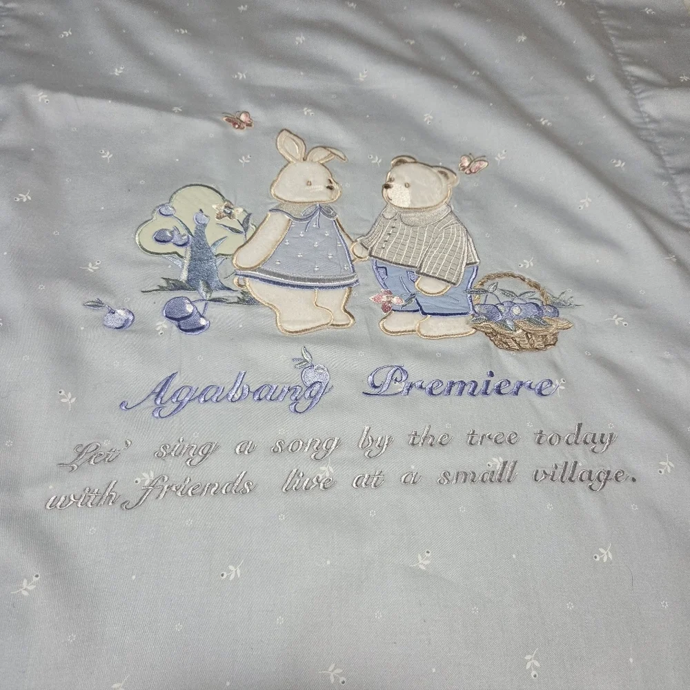 Agabang Premiere Embroidered Duvet